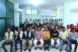 مؤسسة نماء للتنمية والتمويل الأصغر تكرم موظفيها في منطقة الحديدة. 